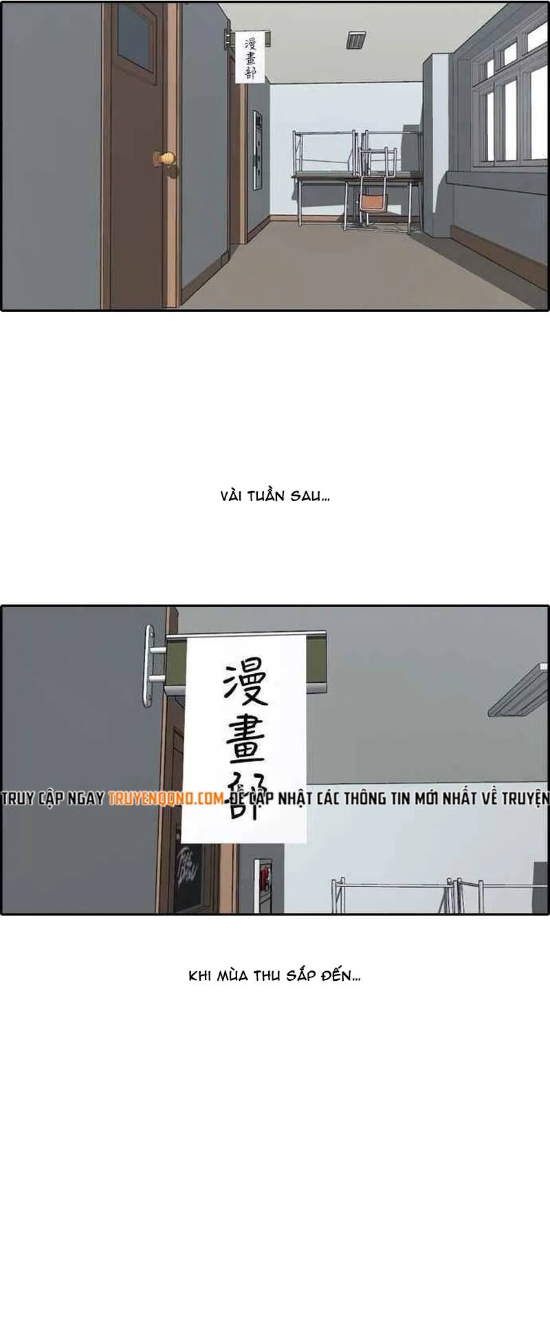 Free Draw Chapter 257 - 56