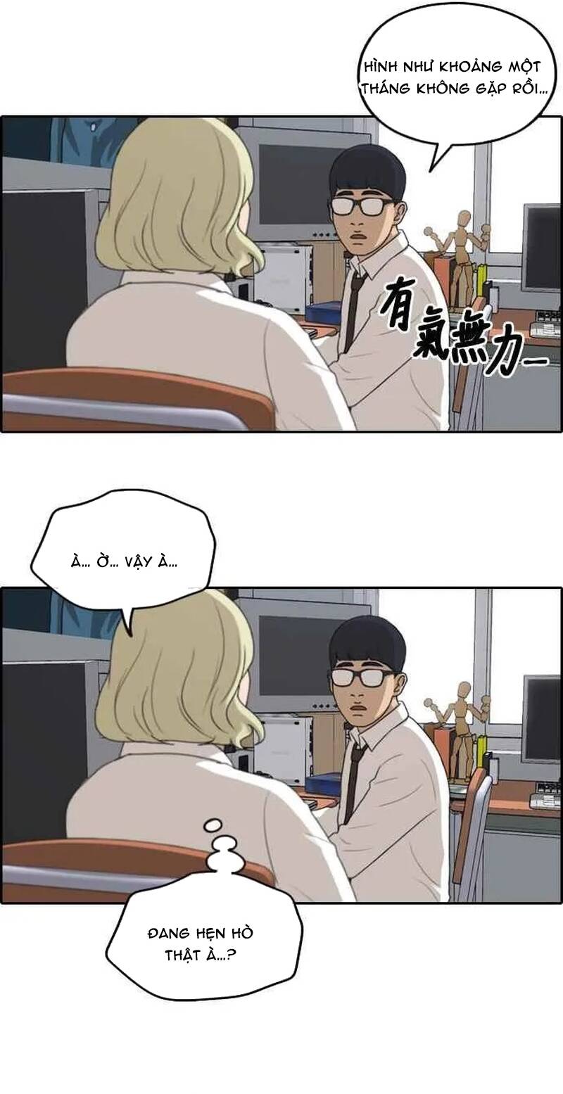 Free Draw Chapter 257 - 58