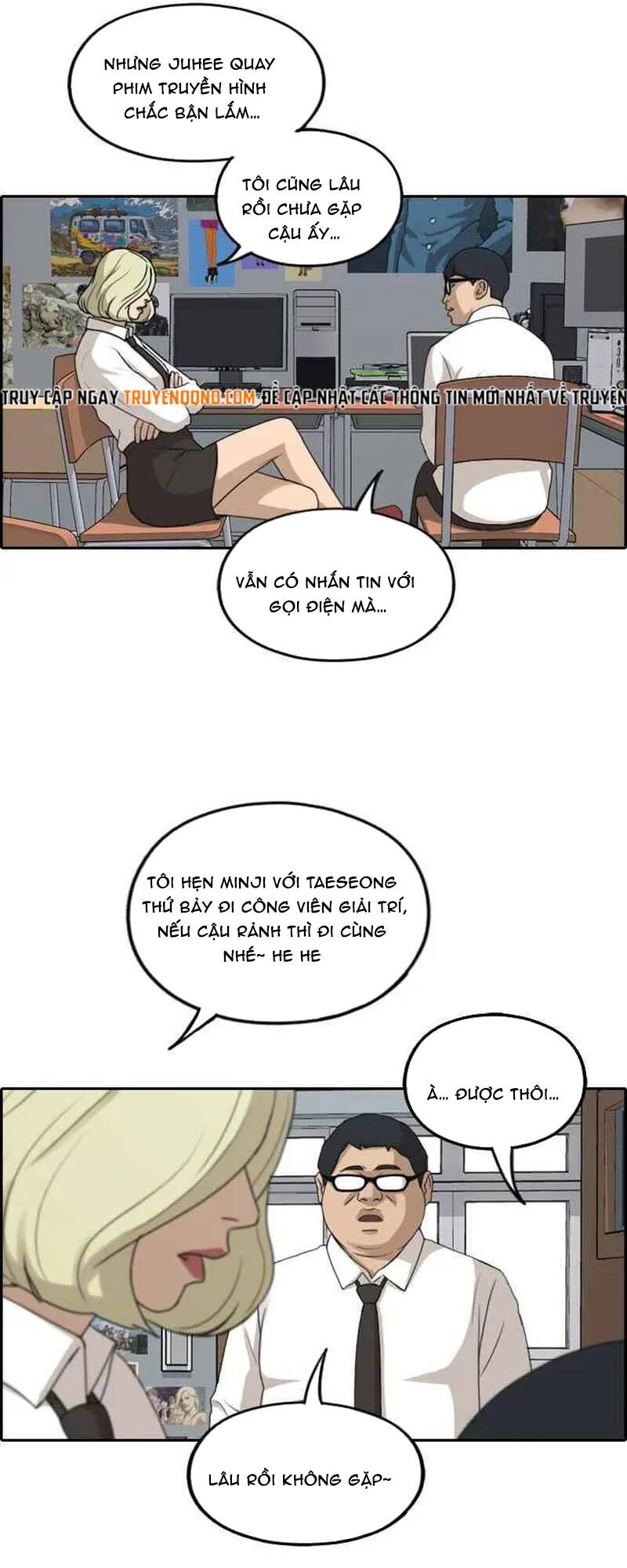 Free Draw Chapter 257 - 59