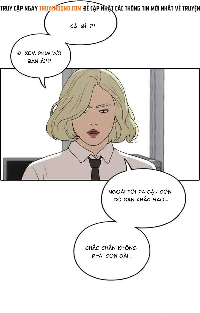 Free Draw Chapter 257 - 61