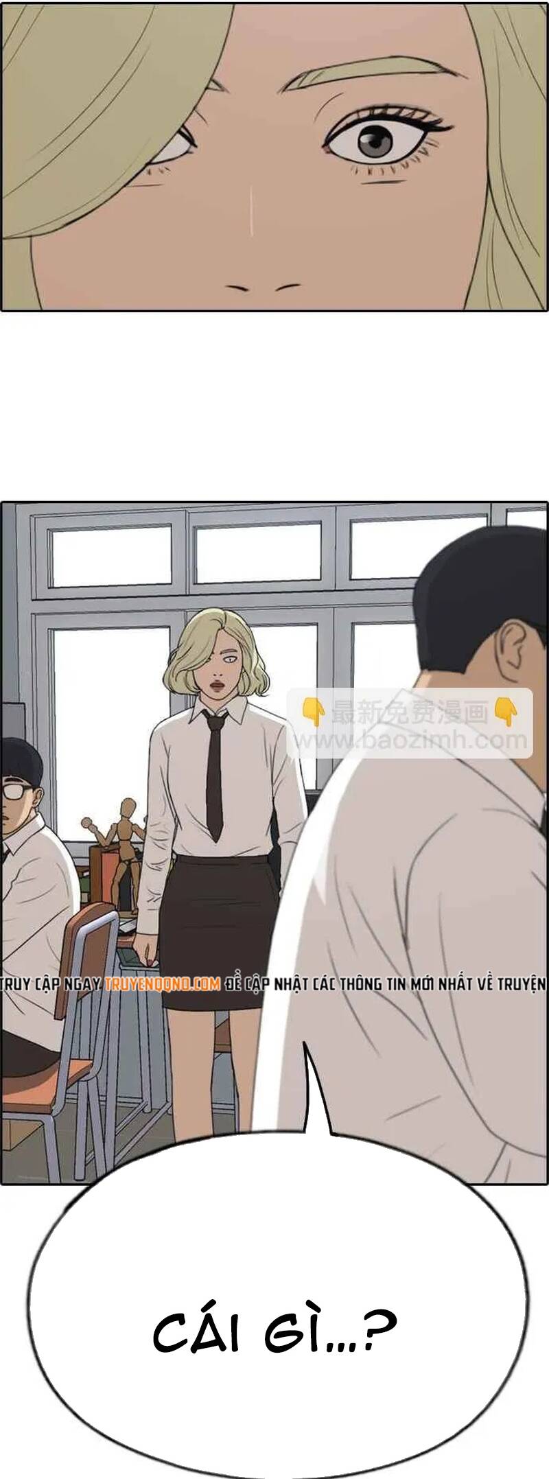 Free Draw Chapter 257 - 63