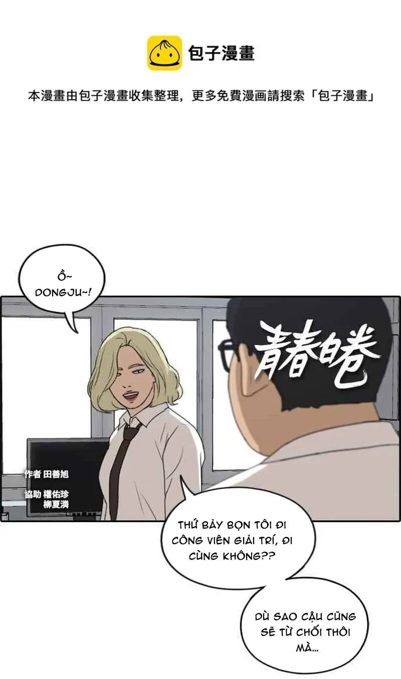 Free Draw Chapter 258 - 2