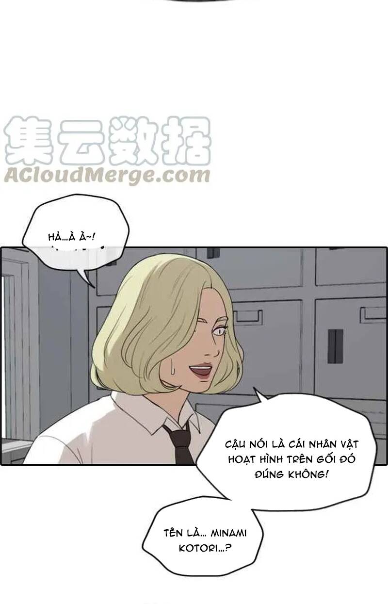 Free Draw Chapter 258 - 6