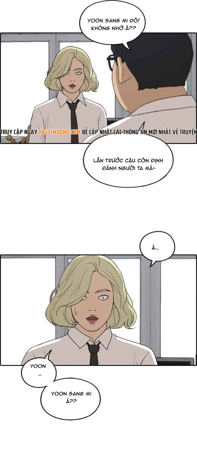 Free Draw Chapter 258 - 8