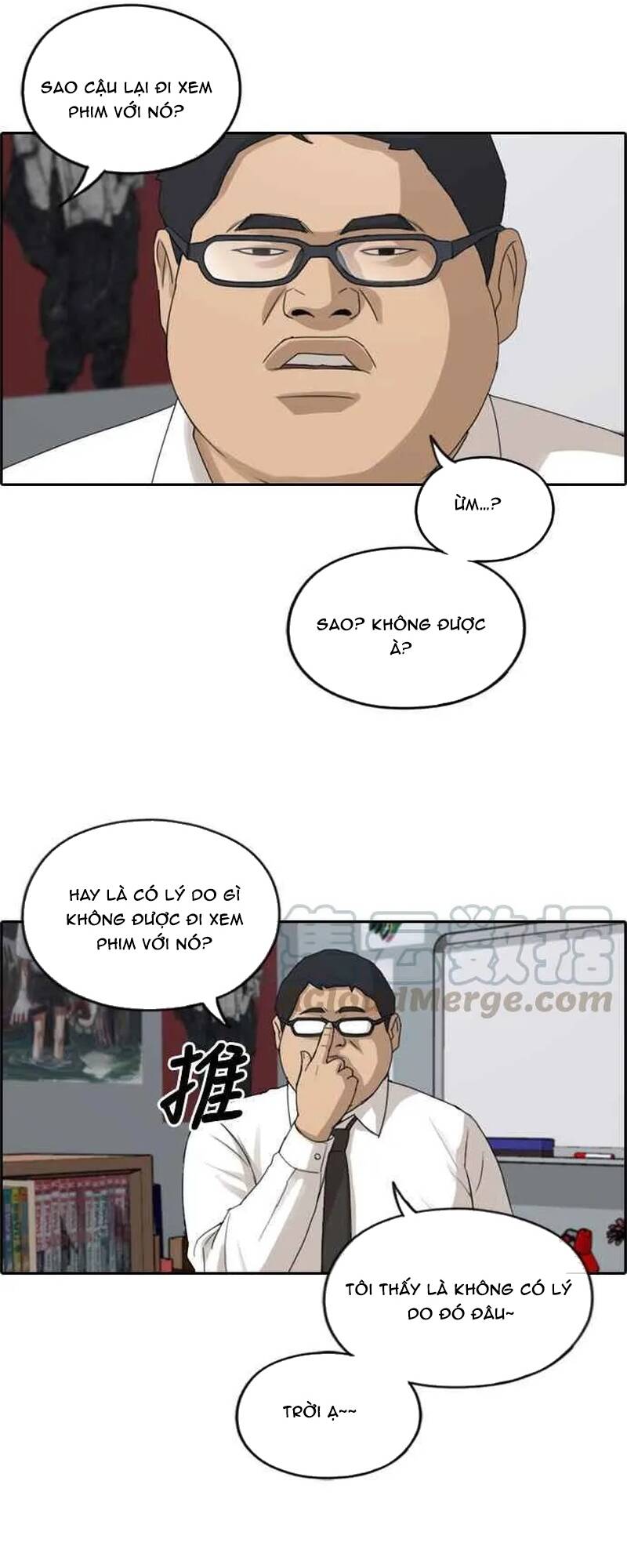 Free Draw Chapter 258 - 9