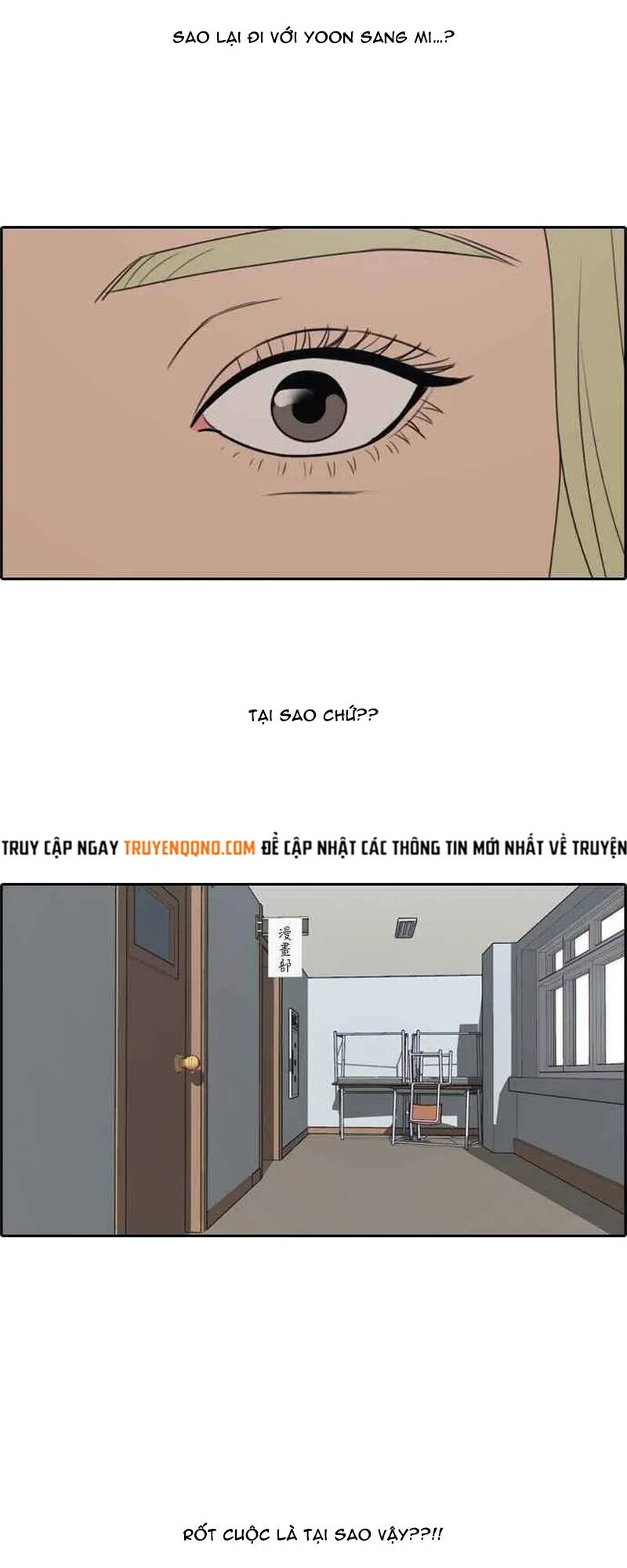 Free Draw Chapter 258 - 11