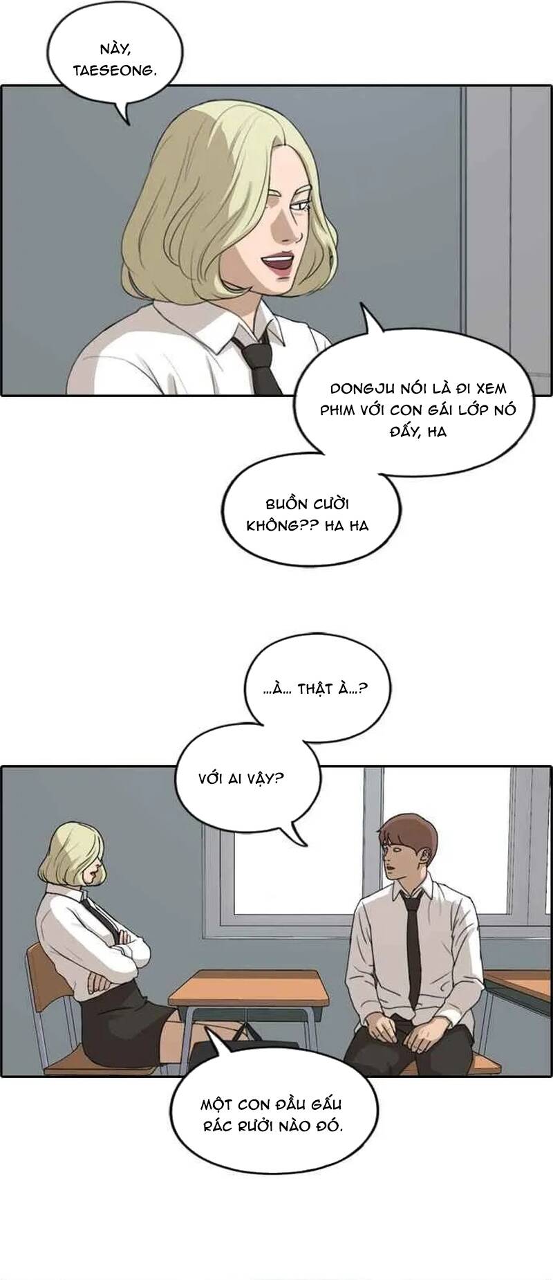 Free Draw Chapter 258 - 14