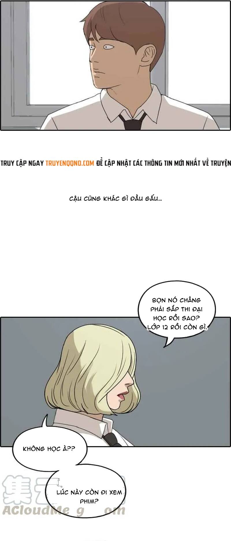 Free Draw Chapter 258 - 15