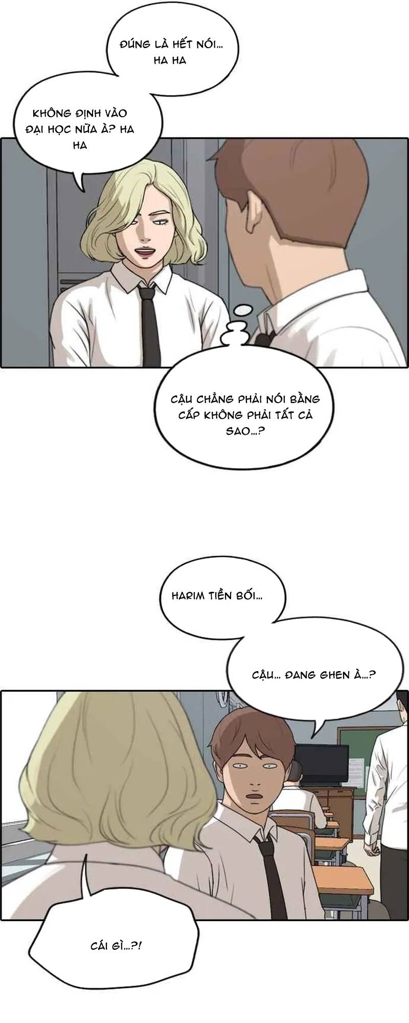 Free Draw Chapter 258 - 16