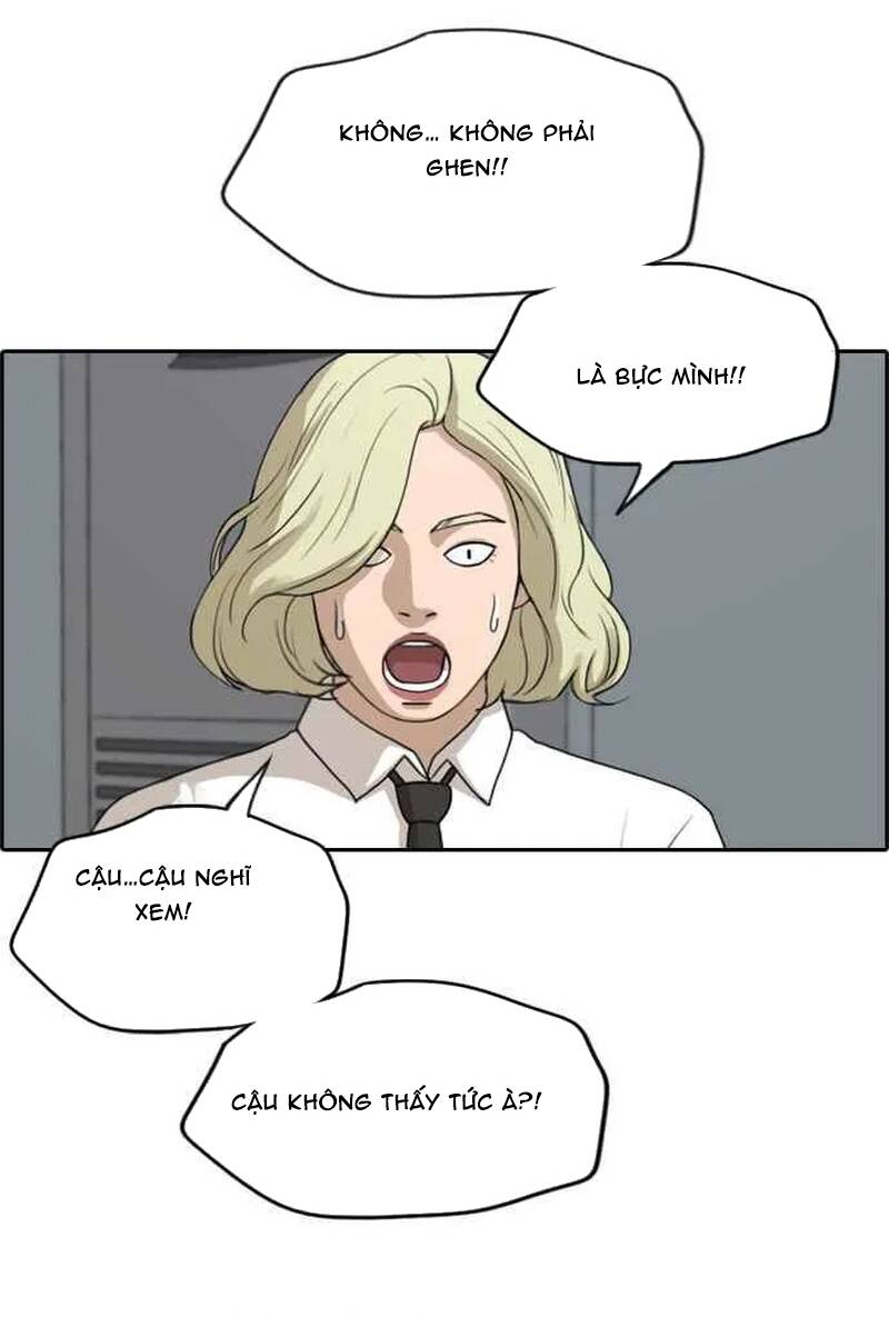 Free Draw Chapter 258 - 17