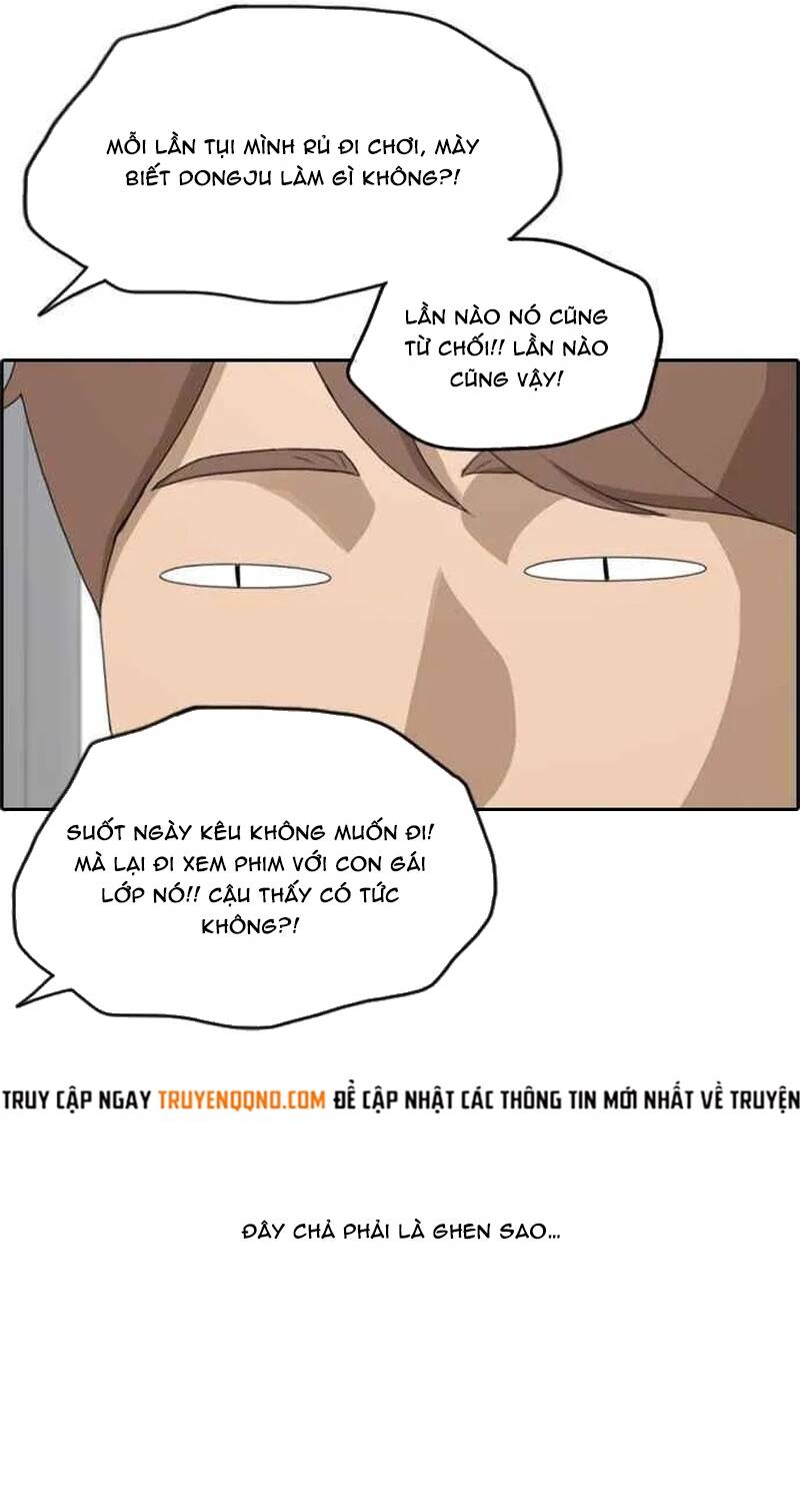 Free Draw Chapter 258 - 18