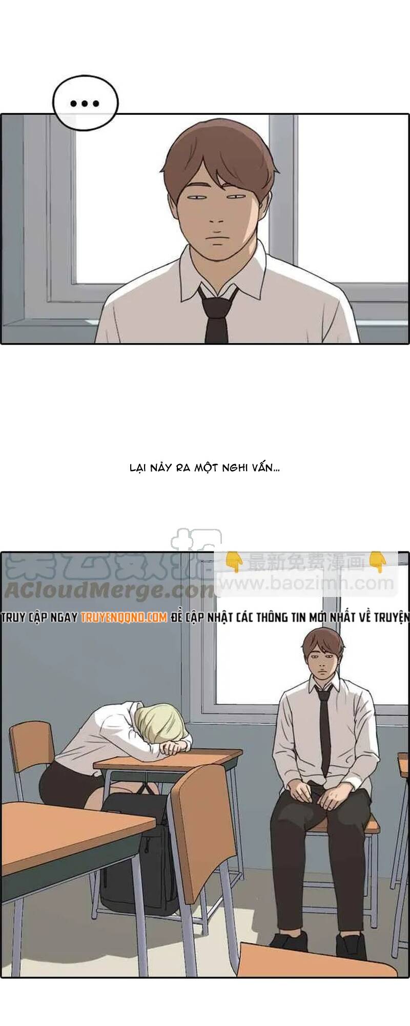 Free Draw Chapter 258 - 22