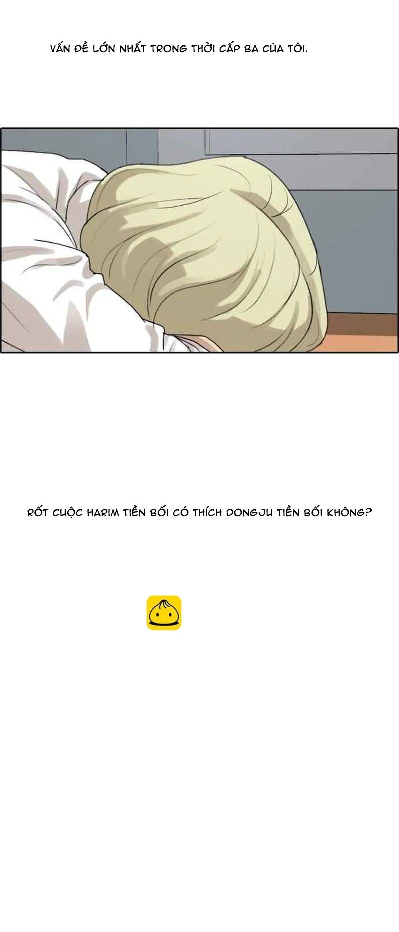 Free Draw Chapter 258 - 23