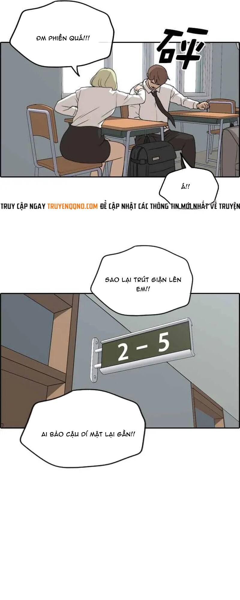 Free Draw Chapter 258 - 26