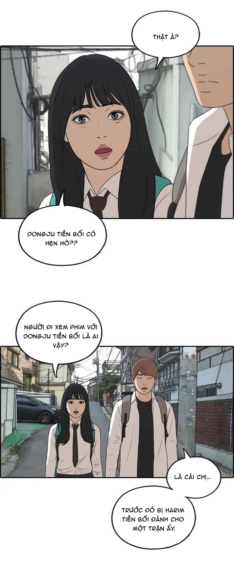 Free Draw Chapter 258 - 27