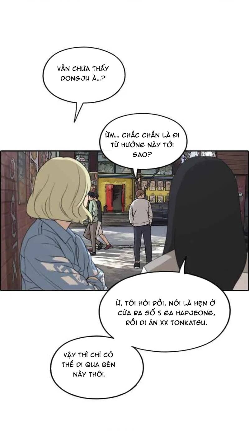 Free Draw Chapter 258 - 33