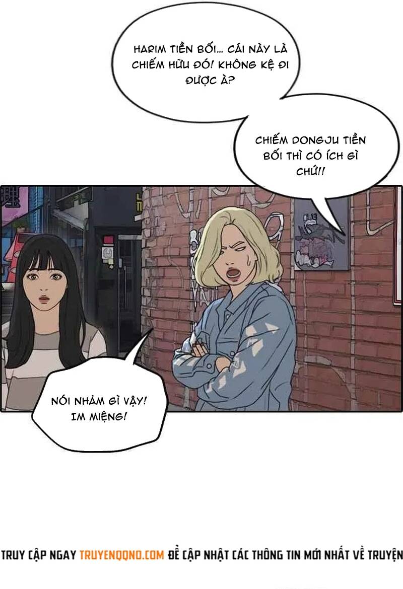 Free Draw Chapter 258 - 34