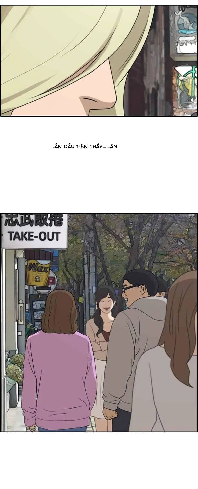 Free Draw Chapter 258 - 42