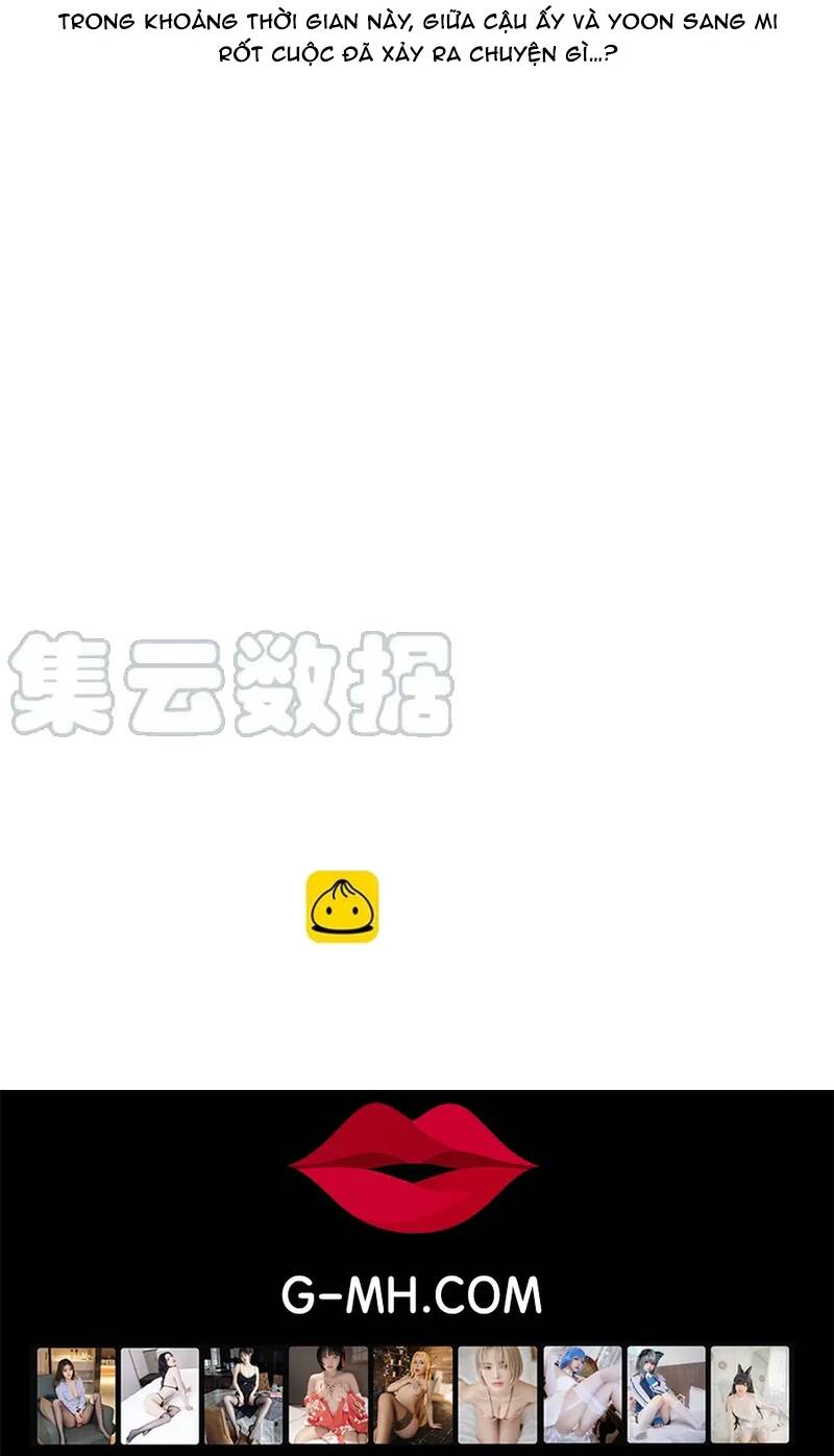 Free Draw Chapter 258 - 43