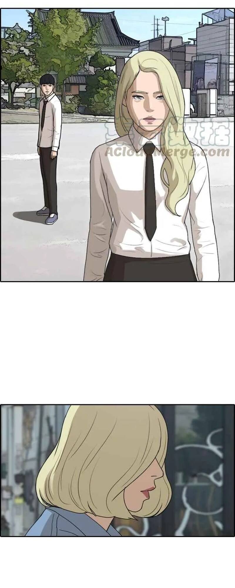 Free Draw Chapter 259 - 10