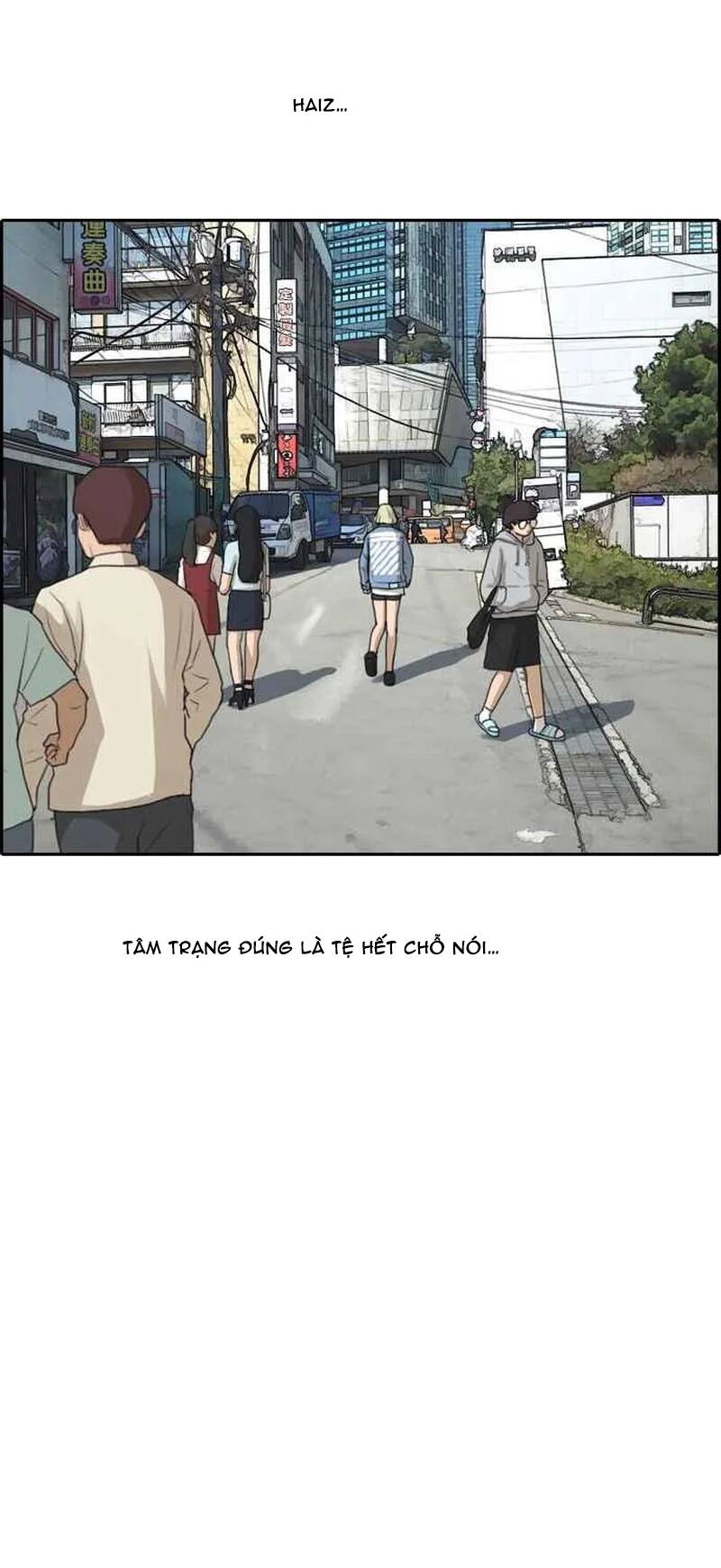 Free Draw Chapter 259 - 11