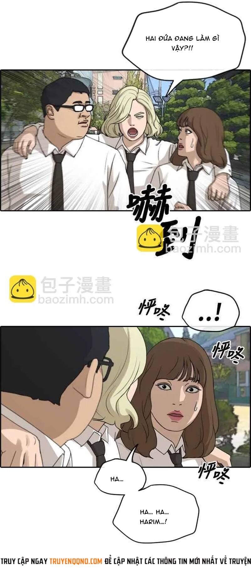 Free Draw Chapter 259 - 14