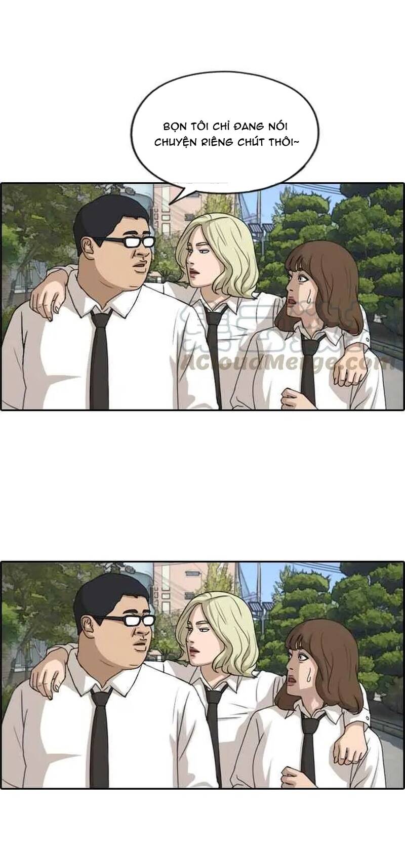 Free Draw Chapter 259 - 16