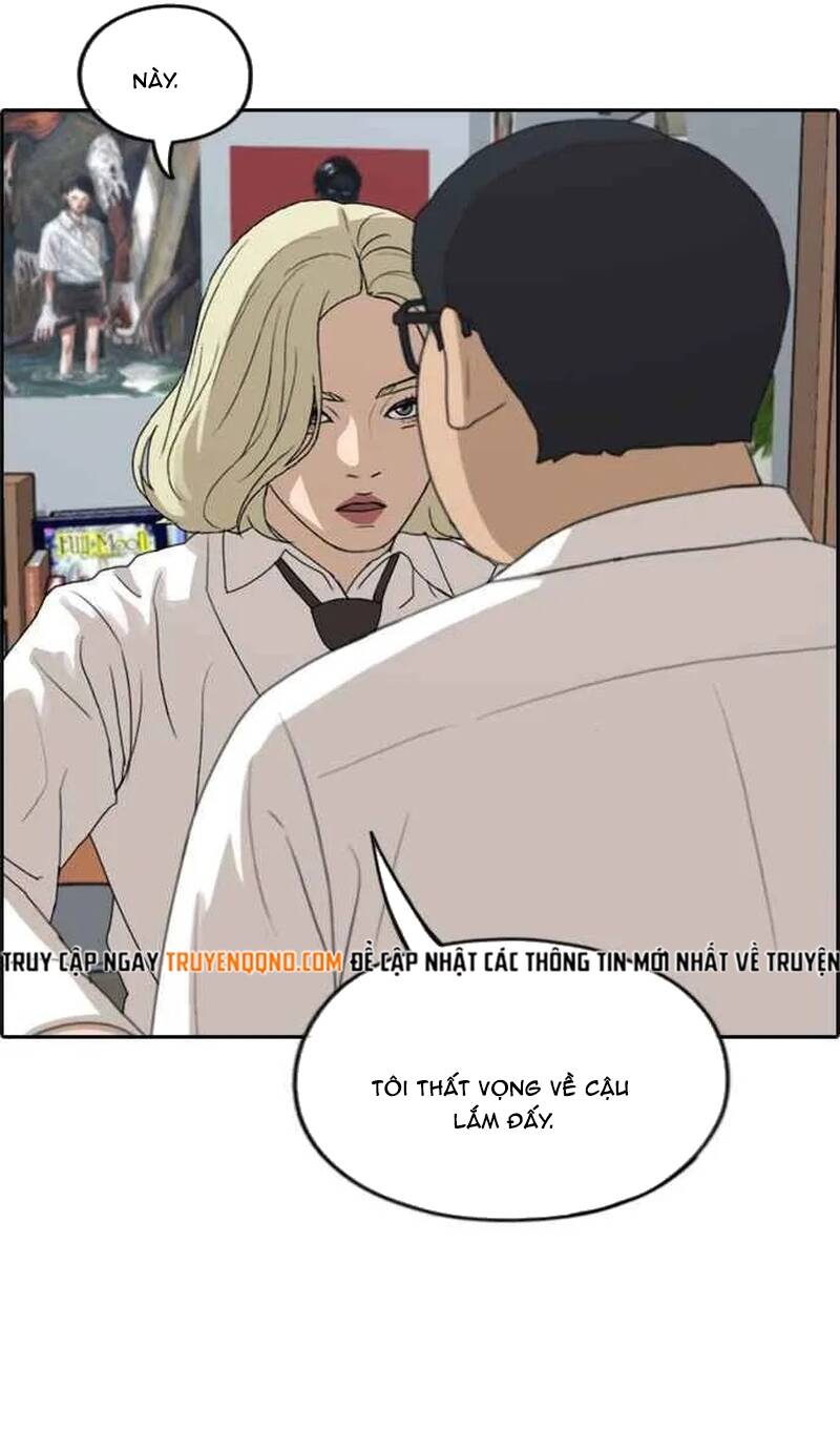 Free Draw Chapter 259 - 21