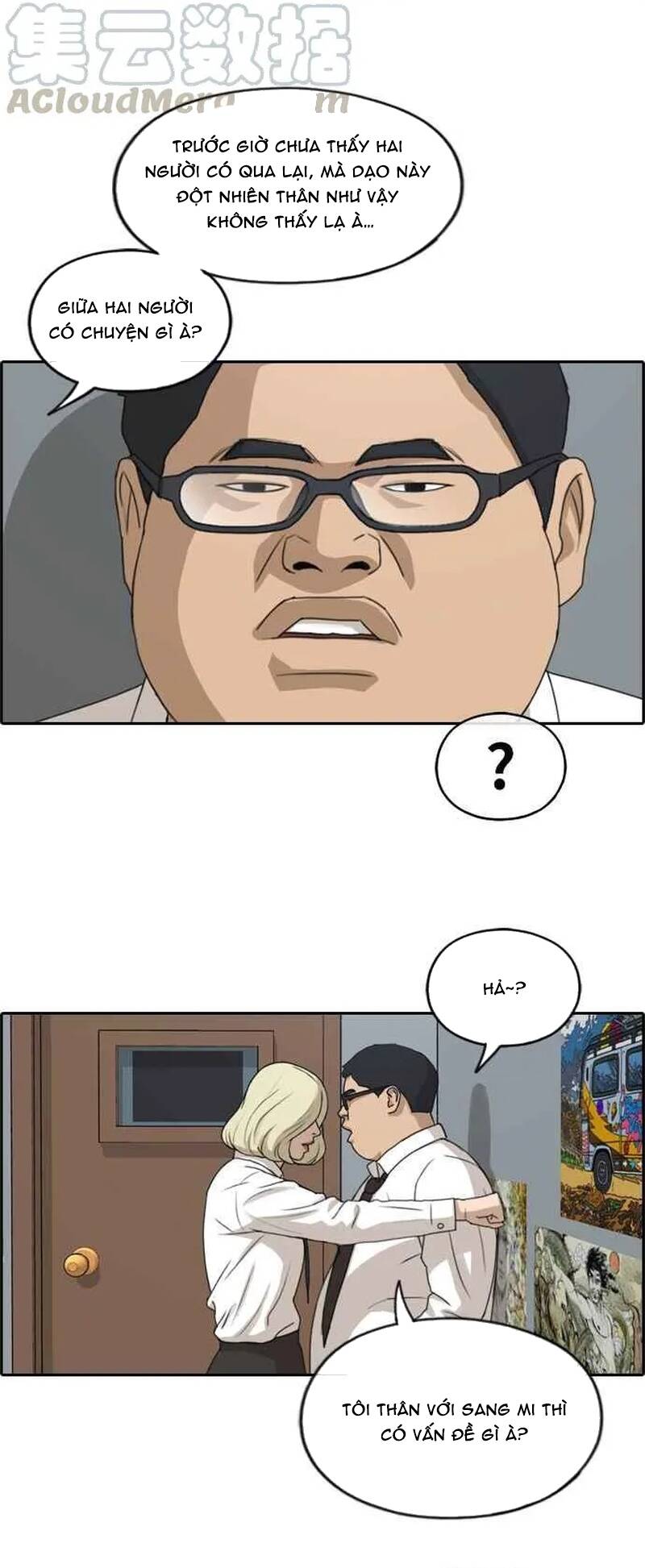 Free Draw Chapter 259 - 23