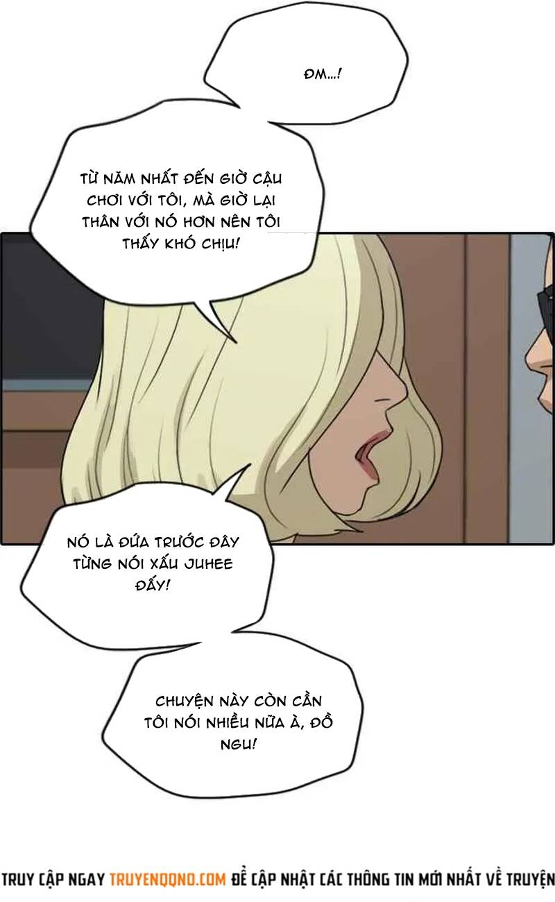 Free Draw Chapter 259 - 25