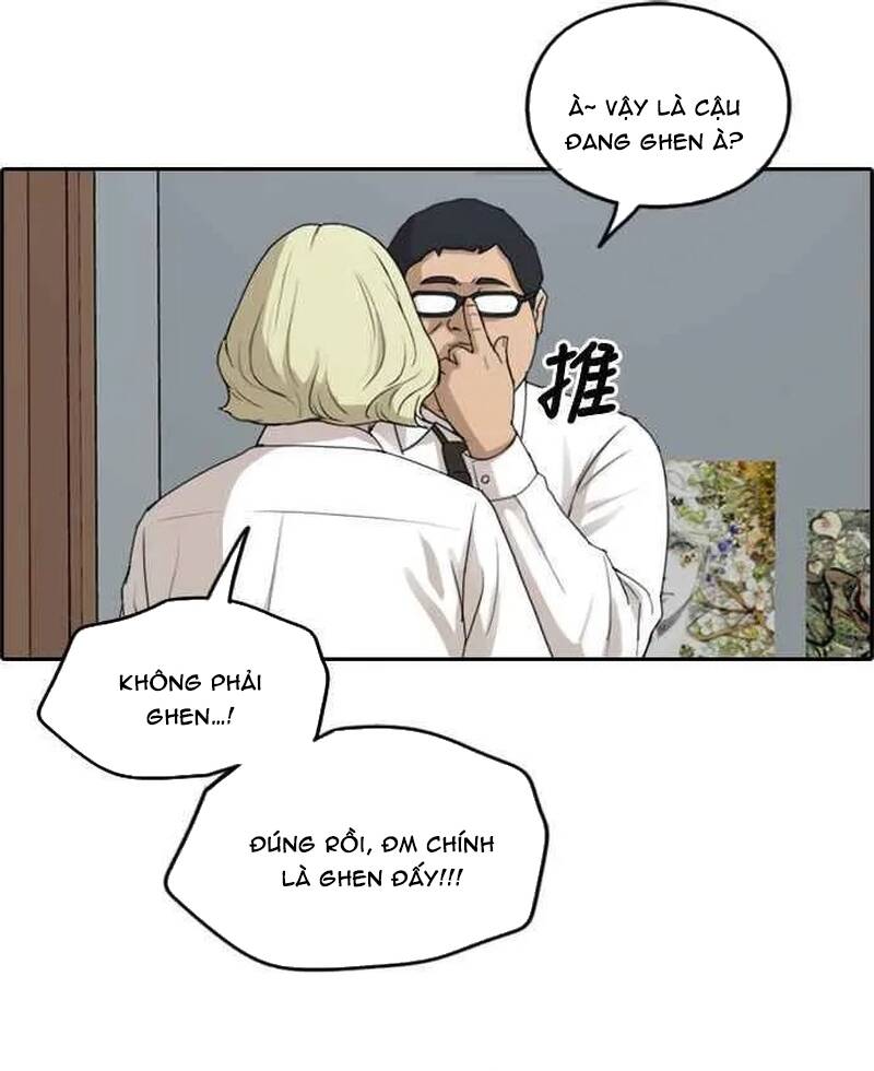 Free Draw Chapter 259 - 26