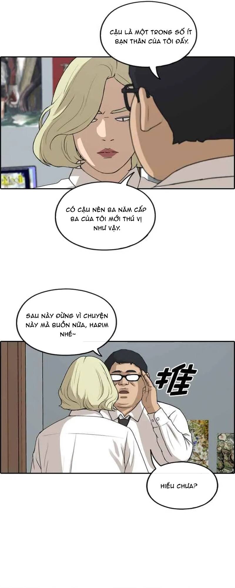 Free Draw Chapter 259 - 28