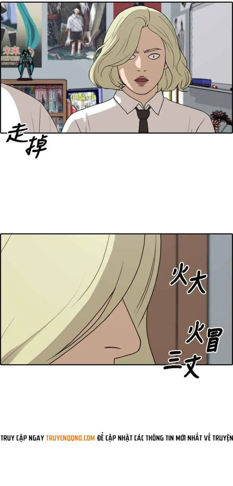 Free Draw Chapter 259 - 29