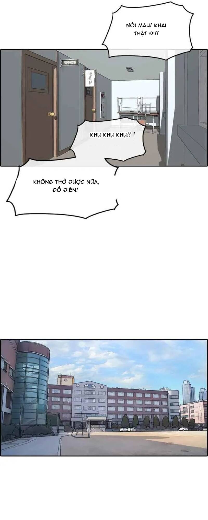 Free Draw Chapter 259 - 32