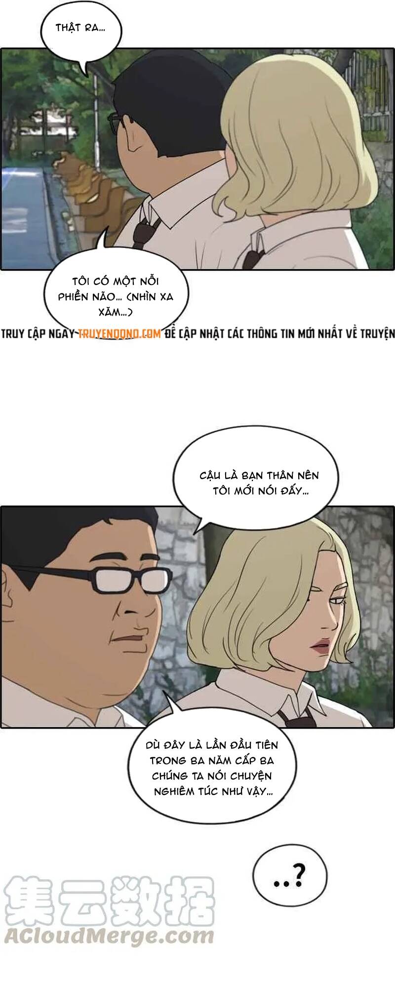 Free Draw Chapter 259 - 34