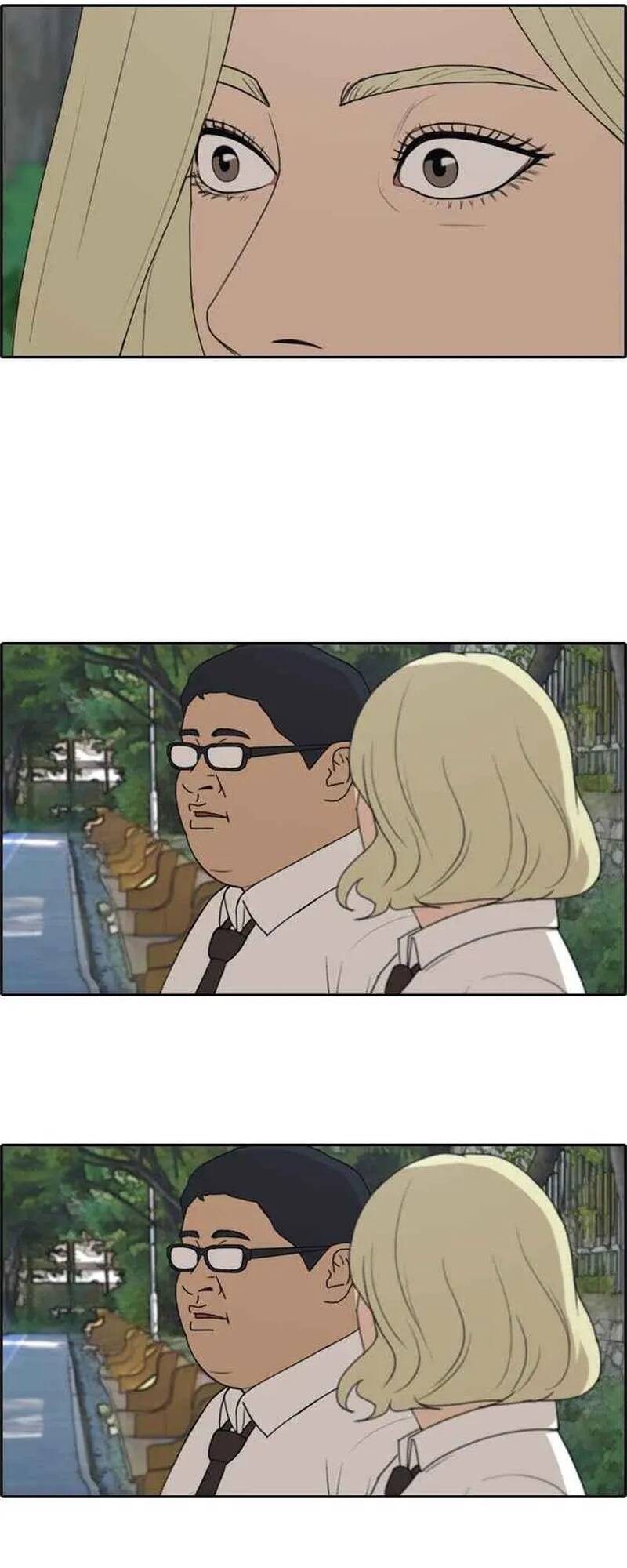 Free Draw Chapter 259 - 36