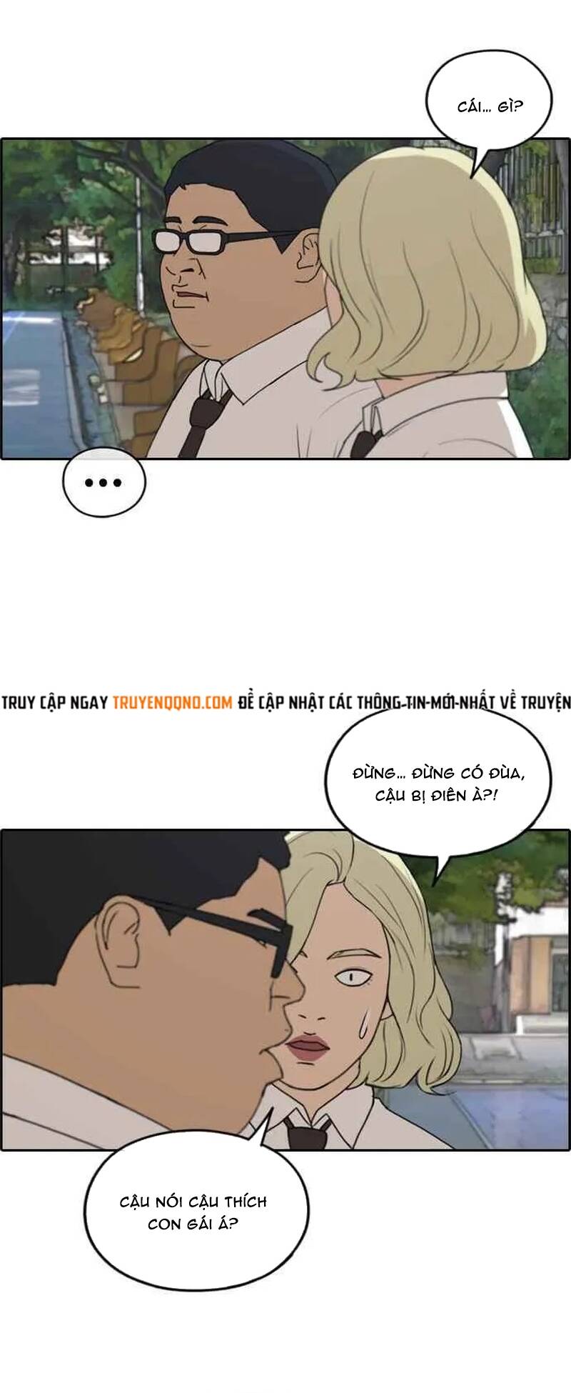 Free Draw Chapter 259 - 37