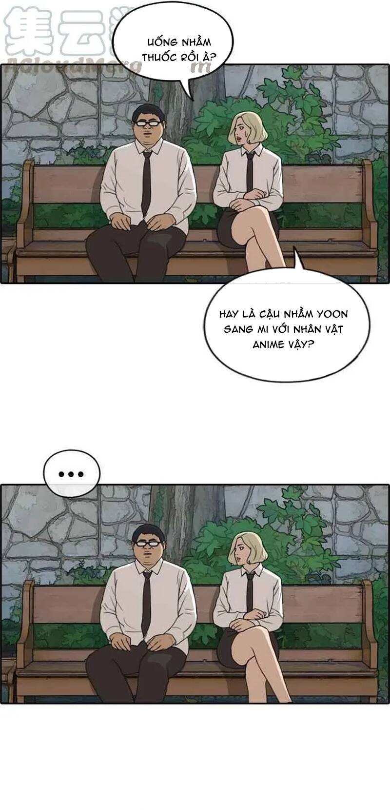 Free Draw Chapter 259 - 38