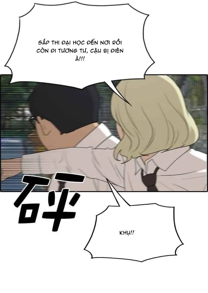 Free Draw Chapter 259 - 39