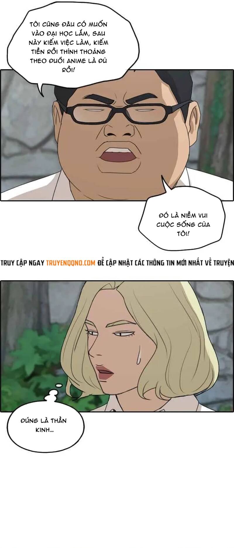 Free Draw Chapter 259 - 41