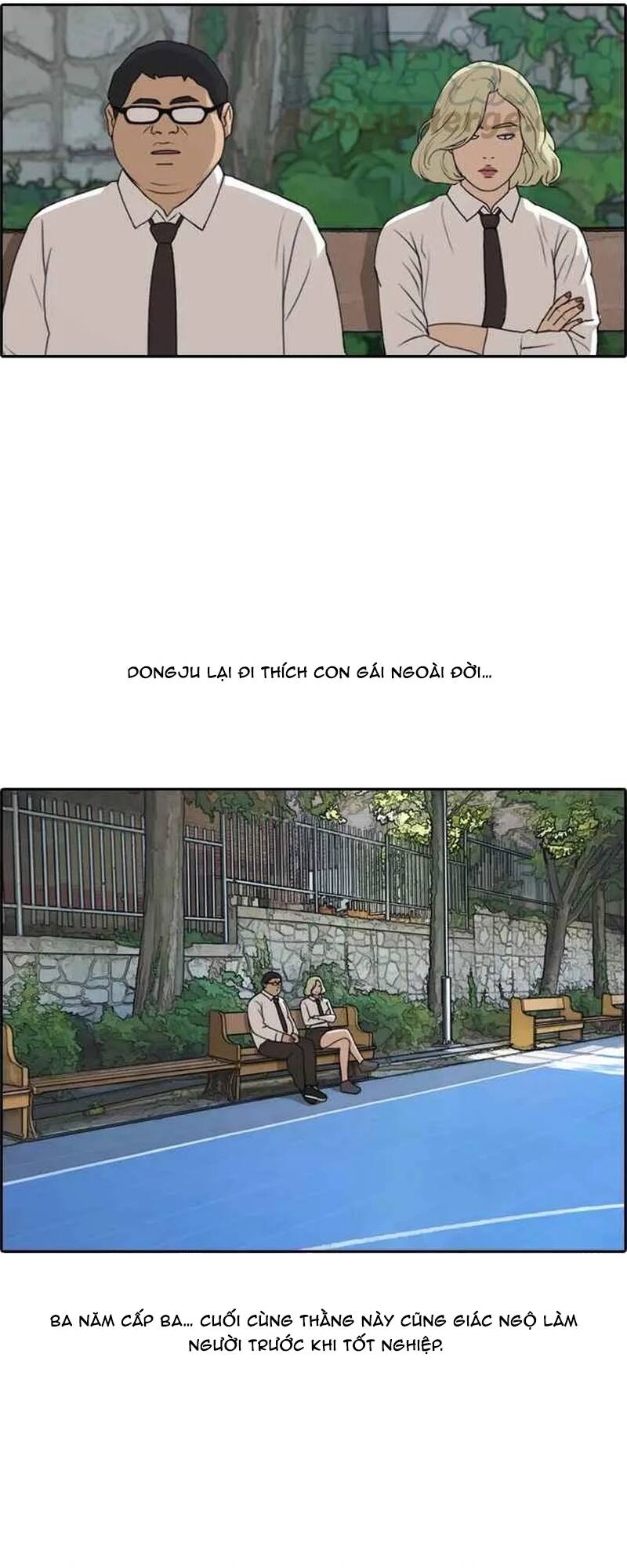 Free Draw Chapter 259 - 42