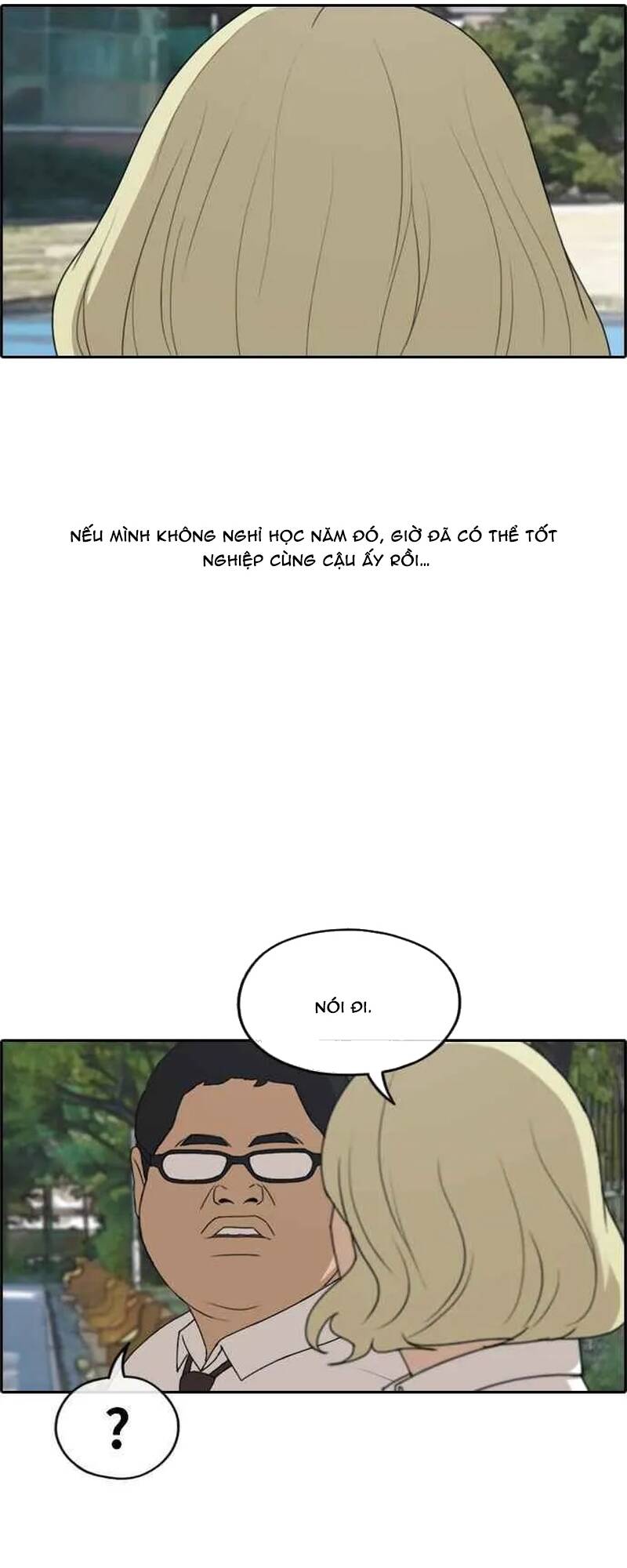 Free Draw Chapter 259 - 46