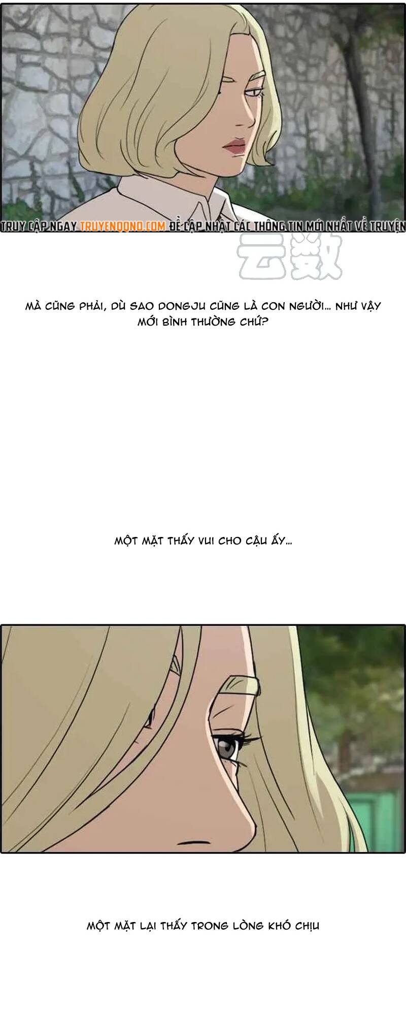 Free Draw Chapter 260 - 3