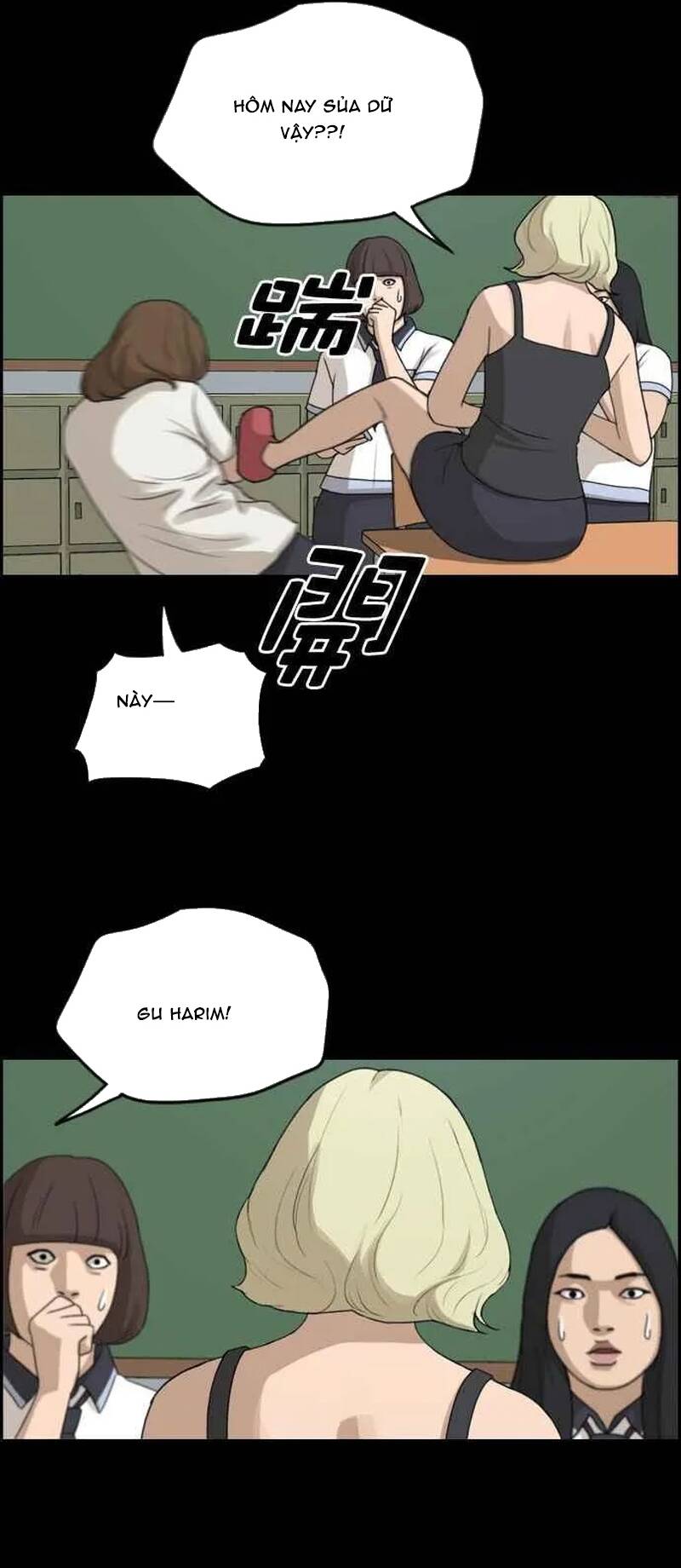 Free Draw Chapter 260 - 11