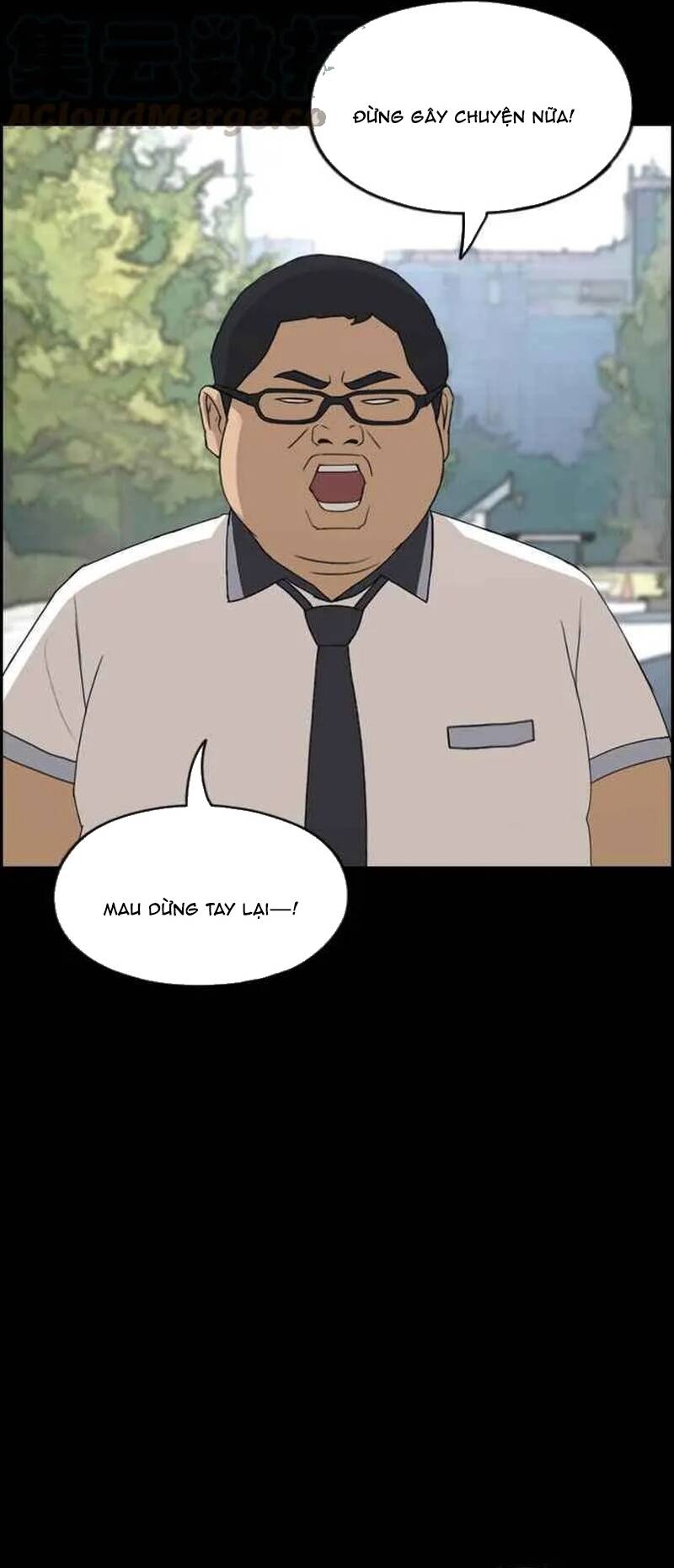 Free Draw Chapter 260 - 14