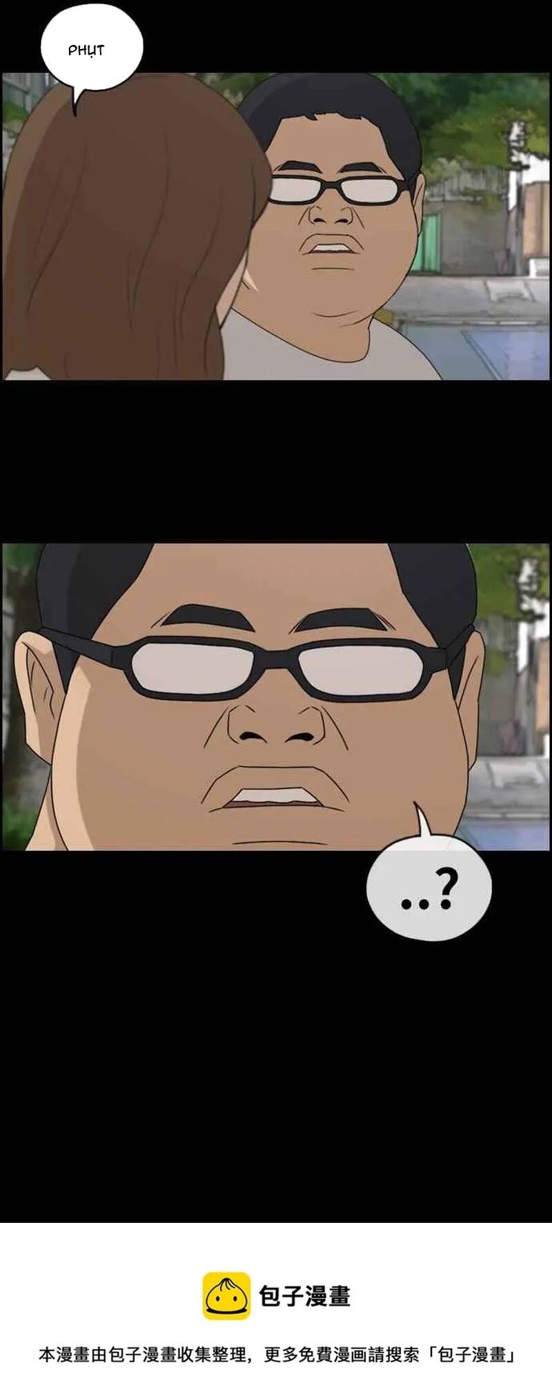 Free Draw Chapter 260 - 19