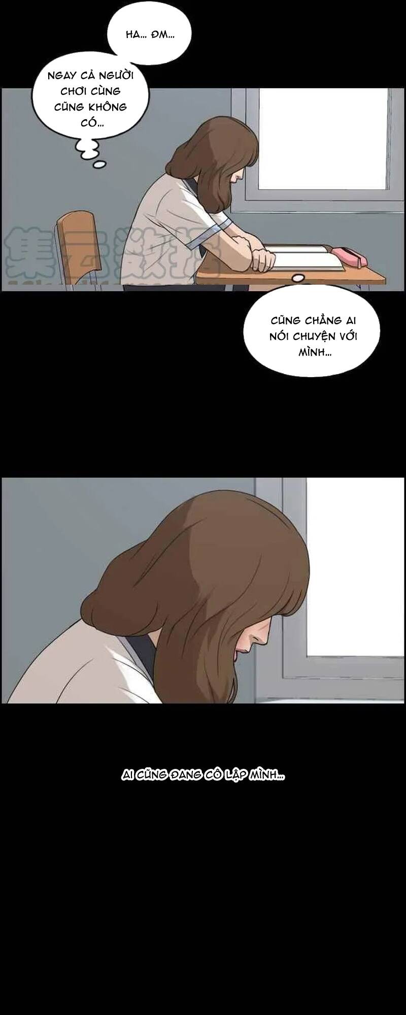 Free Draw Chapter 260 - 21