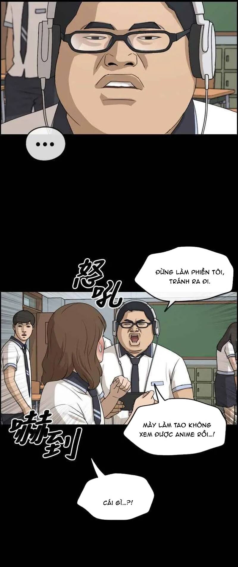 Free Draw Chapter 260 - 26