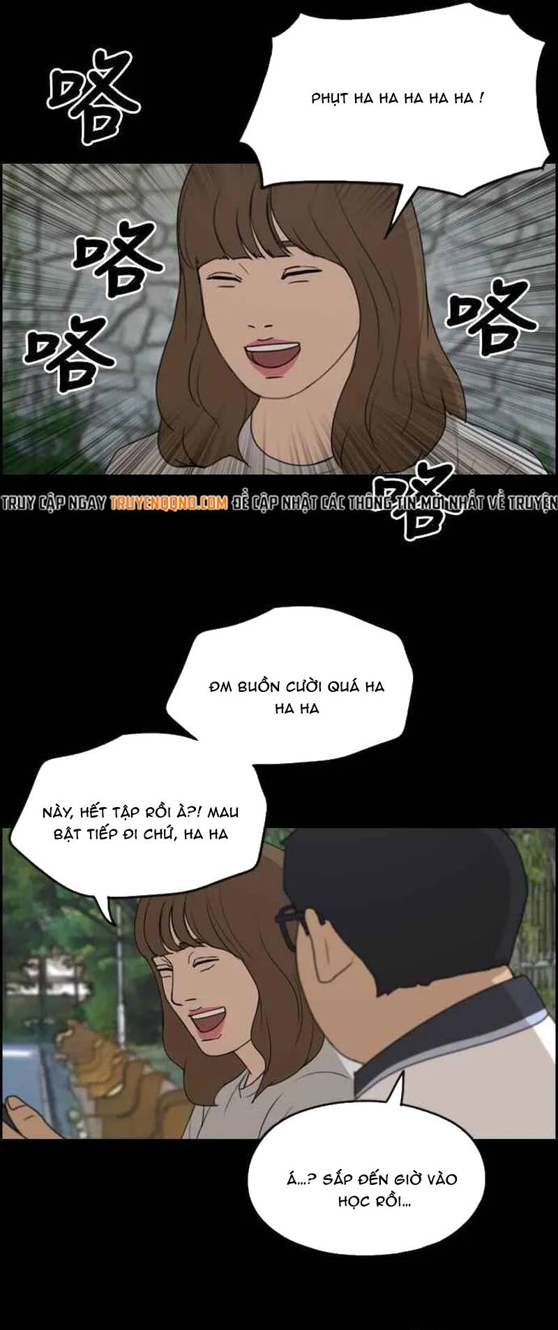 Free Draw Chapter 260 - 34