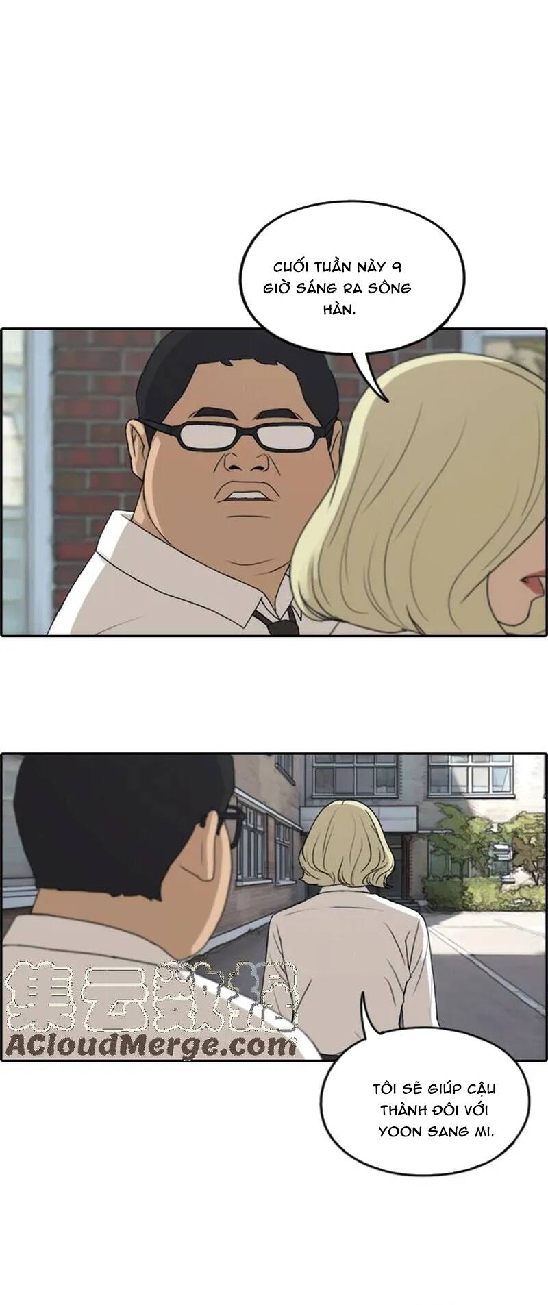 Free Draw Chapter 260 - 49